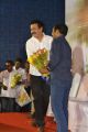 Vinayan at Chandamama Movie Audio Launch Photos