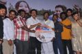 Chandamama Movie Audio Launch Stills