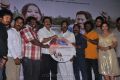 Chandamama Movie Audio Launch Stills