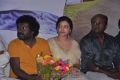 Chandamama Movie Audio Launch Stills