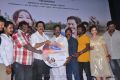 Chandamama Movie Audio Launch Stills