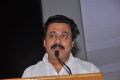 Vinayan at Chandamama Movie Audio Launch Stills