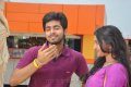 Swetha Prasad, Harish Kalyan at Chandamama Movie Shooting Spot Stills