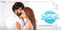 Naveen Chandra & Priyal Gor in Chandamama Raave Adi Raadu Veedu Maradu Wallpapers