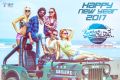 Actor Naveen Chandra in Chandamama Raave Movie Happy New Year 2017 Wallpapers
