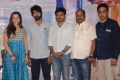 Chandamama Raave Teaser Launch Photos