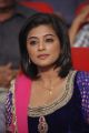 Actress Priyamani at Chandi Movie Audio Launch Stills