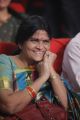 Shoba Rani at Chandi Movie Audio Launch Stills