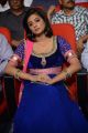 Actress Priyamani at Chandi Movie Audio Release Stills