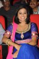 Actress Priyamani at Chandi Movie Audio Launch Stills
