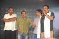 Chandee Movie Audio Launch Stills