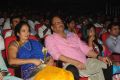Chandee Movie Audio Launch Stills