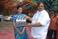 Dasari Narayana Rao launches Chandi Telugu Movie