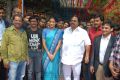 Priyamani's Chandi Movie Opening Stills