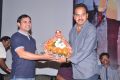 Chandi Movie Platinum Disc Function Photos