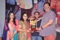 Chandi Movie Platinum Disc Function Stills