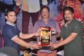 Chandi Movie Platinum Disc Function Photos