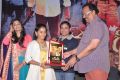 Chandi Movie Platinum Disc Function Stills