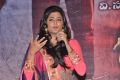 Priyamani @ Chandi Movie Platinum Disc Function Stills