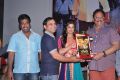 Chandi Movie Platinum Disc Function Stills