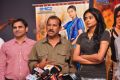 Chandi Movie Press Meet Stills