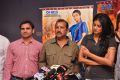 Chandi Movie Press Meet Stills