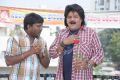 Chandi Telugu Movie Stills