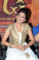 Actress Priyamani at Chandi Movie Trailer Launch Stills