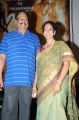 Krishnam Raju's wife Shyamala Devi at Chandi Movie Trailer Launch Stills