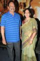 Krishnam Raju's wife Shyamala Devi at Chandi Movie Trailer Launch Stills