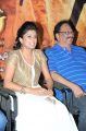 Chandi Movie Trailer Launch Stills