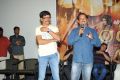 Priyamani Chandi film trailer launch Stills