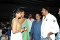 Chandee Movie Trailer Launch Stills