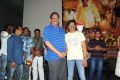 Priyamani Chandi film trailer launch Stills