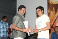 Chandi Movie Trailer Launch Stills