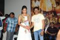 Chandee Movie Trailer Launch Stills