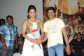 Chandi Movie Trailer Launch Stills