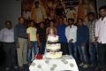 Chandee Movie Trailer Launch Stills