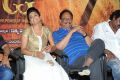 Priyamani, Krishnam Raju at Chandi Movie Trailer Launch Stills