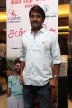 Chandi Veeran Movie Audio Launch Stills