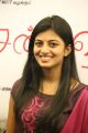 Actress Anandhi @ Chandi Veeran Movie Audio Launch Stills