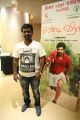 Chandi Veeran Movie Audio Launch Stills