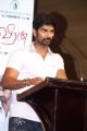 Actor Atharva @ Chandi Veeran Movie Audio Launch Stills