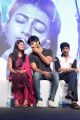 Anandhi, Atharva @ Chandi Veeran Movie Audio Launch Stills