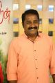 Chandi Veeran Movie Audio Launch Stills