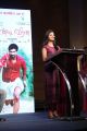 Actress Anandhi @ Chandi Veeran Movie Audio Launch Stills