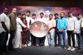 Chandi Veeran Movie Audio Launch Stills