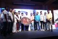 Chandi Veeran Movie Audio Launch Stills