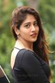 Actress Chandini Chowdary Black Dress Photos