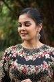 Actress Chandini Photos @ Kadhal Munnetra Kazhagam Audio Launch